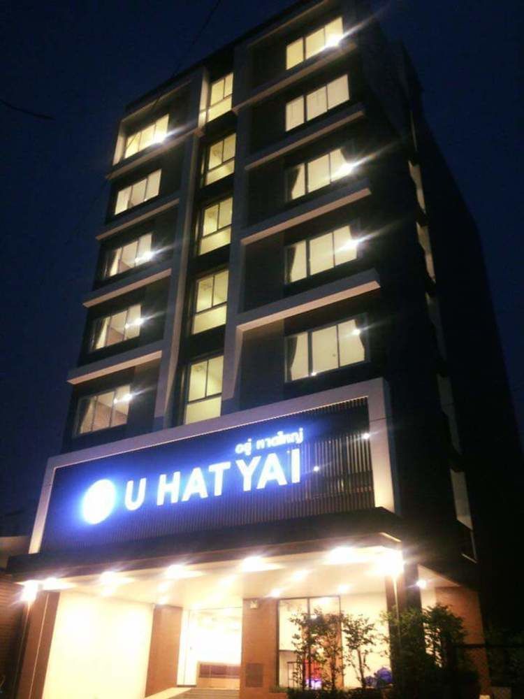 U Hatyai Hotel Hat Yai Εξωτερικό φωτογραφία